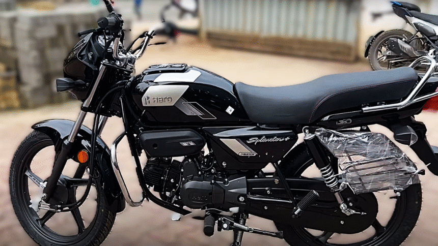 Hero Splendor New Model