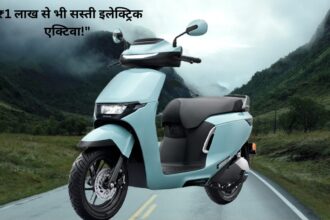 honda activa e