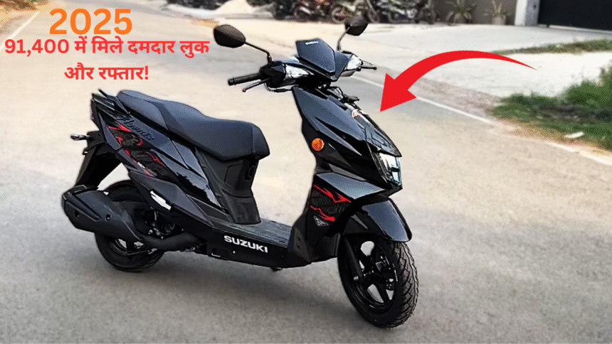 2025 Suzuki Avenis