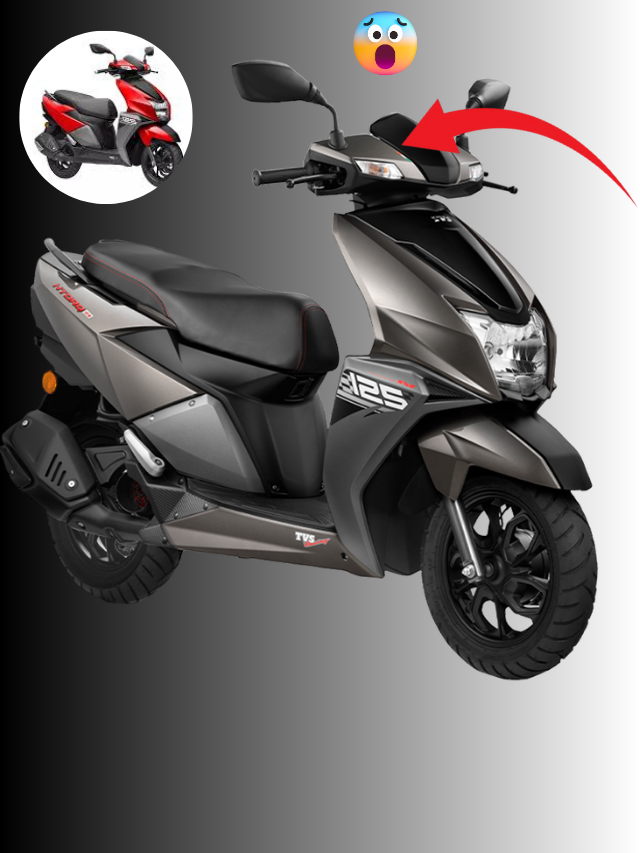 TVS Ntorq 125: 125cc इंजन, SmartXonnect और स्पोर्टी लुक्स ₹84,636